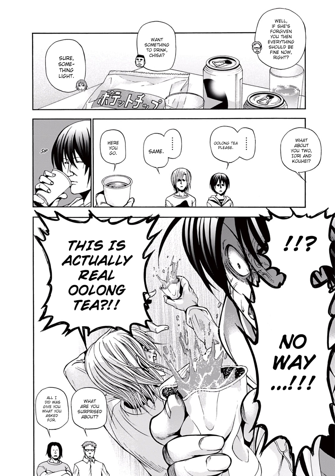 Grand Blue, Chapter 8 image 07